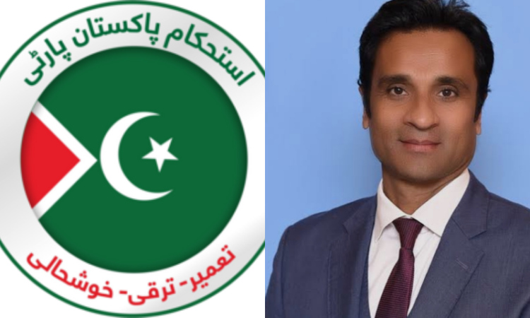 IPP eyes 'big surprise' in AJK polls, vows infrastructure and tourism revolution: Gul Asghar