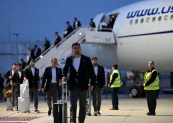 Iran accuses US of revoking World Cup ticket allocation for supporters
