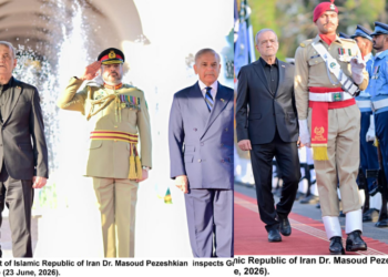 Iranian President Pezeshkian arrives in Pakistan as Islamabad takes centre stage in regional peace efforts