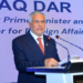 Dar urges India to resolve disputes through dialogue, warns against violating Indus Waters Treaty
