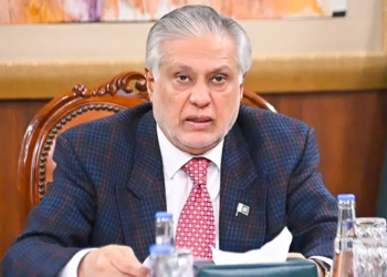 Dar chairs committee meeting on fuel conservation, reviews exemptions to austerity measures