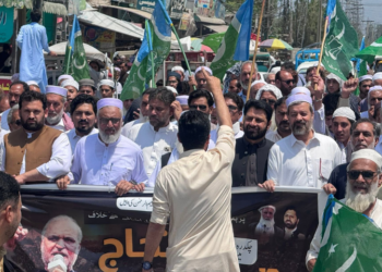 Jamaat-e-Islami holds protests across Northern Punjab demanding greater fuel price relief