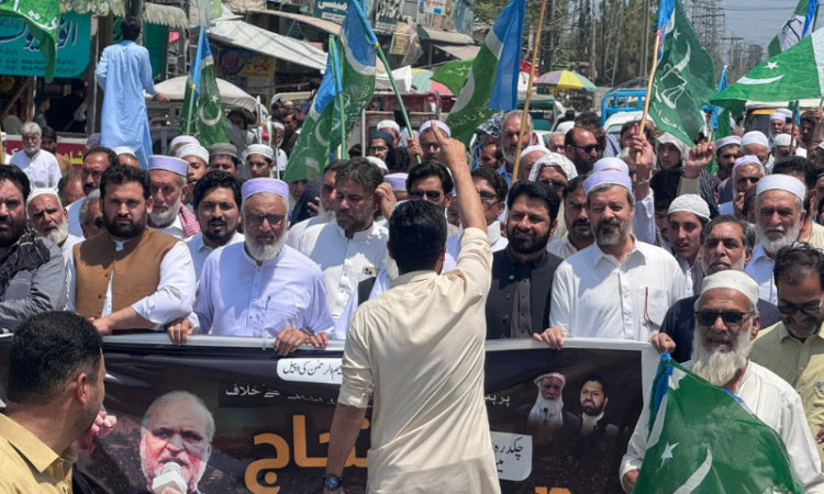 Jamaat-e-Islami holds protests across Northern Punjab demanding greater fuel price relief