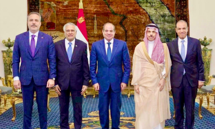 Egypt, Pakistan, Saudi Arabia and Türkiye welcome Islamabad MoU, reaffirm support for Palestinian statehood