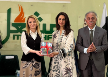 The DICE Forum, Embassy of Bulgaria donate books to Mashal School under KITAB project
