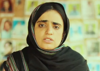 ATC Quetta sentences Mahrang Baloch to life imprisonment in FC personnel murder case