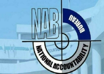 NAB recovers state land worth over Rs1.78 trillion in Balochistan anti-encroachment drive