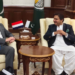Netherlands Ambassador meets Speaker Punjab Assembly to discuss bilateral cooperation
