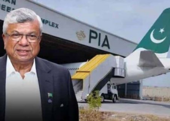 Government transfers management control of PIA to Arif Habib-led consortium
