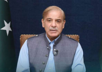 PM Shehbaz reaffirms commitment to eradicating child labour, ensuring education for every child