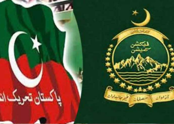 AJK High Court restores PTI registration, overturns Election Commission decision