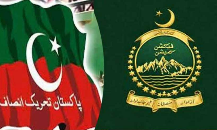 AJK High Court restores PTI registration, overturns Election Commission decision