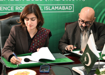 MCI launches online birth and death registration service through Pak App