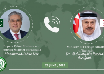 Pakistan, Bahrain FMs discuss regional developments, Islamabad MoU