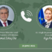 Pakistan, EU discuss regional situation, stress importance of upholding ceasefire