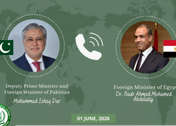 Dar, Egyptian FM discuss regional situation, stress diplomatic engagement