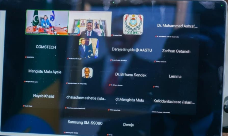 Ethiopia and Pakistan establish joint Rectors’ Forum to advance academic cooperation