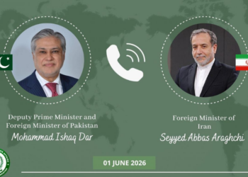 Pakistan, Iran discuss regional tensions, call for sustaining ceasefire