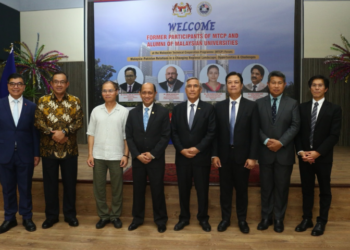 Malaysian HC hosts alumni forum on Pakistan-Malaysia relations and regional challenges