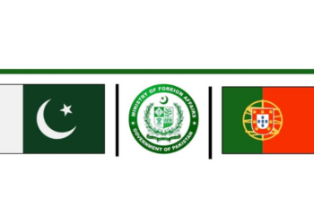 President Zardari congratulates Portugal on National Day