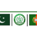 President Zardari congratulates Portugal on National Day