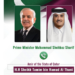 Qatar Amir congratulates PM Shehbaz on Pakistan’s role in US-Iran peace initiative