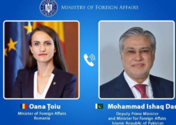 Romania thanks Pakistan for mediation role in Iran-US understanding, reaffirms strong bilateral ties