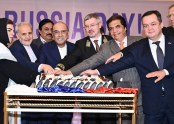 President Zardari describes Moscow as trusted partner and important global power for bilateral deeper cooperation