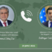Uzbekistan praises Pakistan’s role in Islamabad MoU, commends leadership for peace efforts