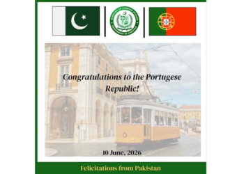 Pakistan extends felicitations to Portugal on National Day