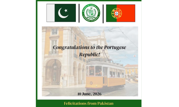 Pakistan extends felicitations to Portugal on National Day