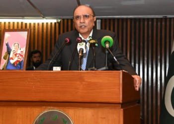 President Zardari condemns Bannu IED attack