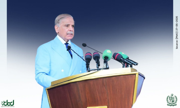 PM Shehbaz reaffirms commitment to strengthening Pakistan Navy, highlights country's role in regional peace
