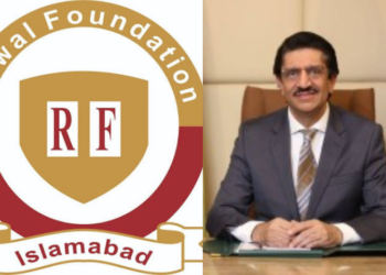 Rawal foundation launches official website to enhance public access to welfare initiatives