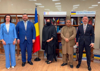 Romanian Embassy inaugurates "Romanian book Shelf" at the National Library of Pakistan