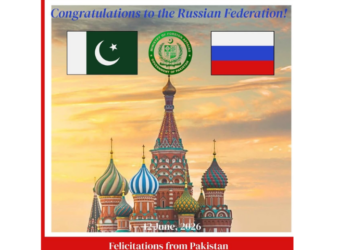 Pakistan extends warm greetings to Russia on Russia Day