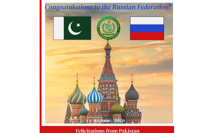 Pakistan extends warm greetings to Russia on Russia Day
