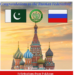 Pakistan extends warm greetings to Russia on Russia Day