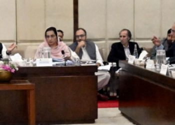 Senate finance committee reviews Finance Bill 2026–27, deliberates tax reforms and customs procedures