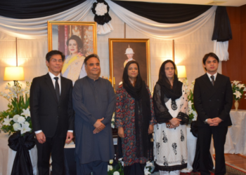 Pakistani women parliamentarians convey condolences to Thailand on passing of princess Bajrakitiyabha