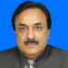 Deputy Chairman Senate reaffirms commitment to democratic values on International Day of Parliamentarism