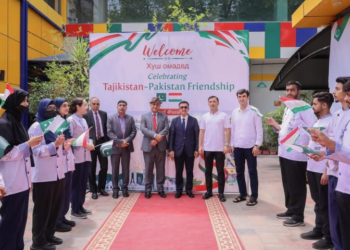 Tajikistan Ambassador visits the College of Tourism & Hotel Management (COTHM)