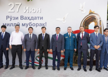 Tajakistan embassy commemorates 29th anniversary of the national unity day of Tajikistan