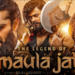 The Legend of Maula Jatt’ opens a new window for China-Pakistan people-to-people exchanges