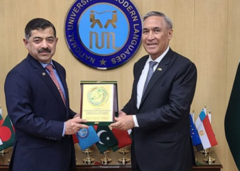 Prospects for expanding educational and cultural cooperation between Turkmenistan and Pakistan discussed