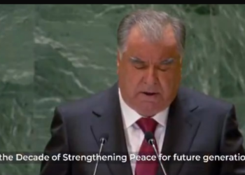 UNGA adopts Tajikistan-led resolution