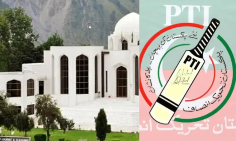 AJK Supreme Court defers hearing on ECP plea against PTI’s provisional registration