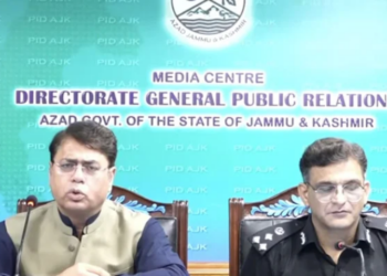 AJK government accuses banned JAAC of attempting to disrupt election process