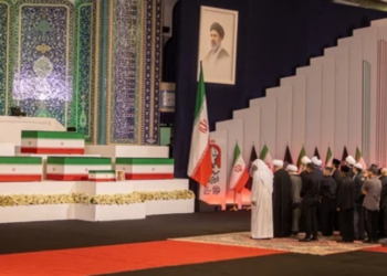 Iran holds funeral ceremonies for Ayatollah Khamenei as foreign dignitaries arrive in Tehran
