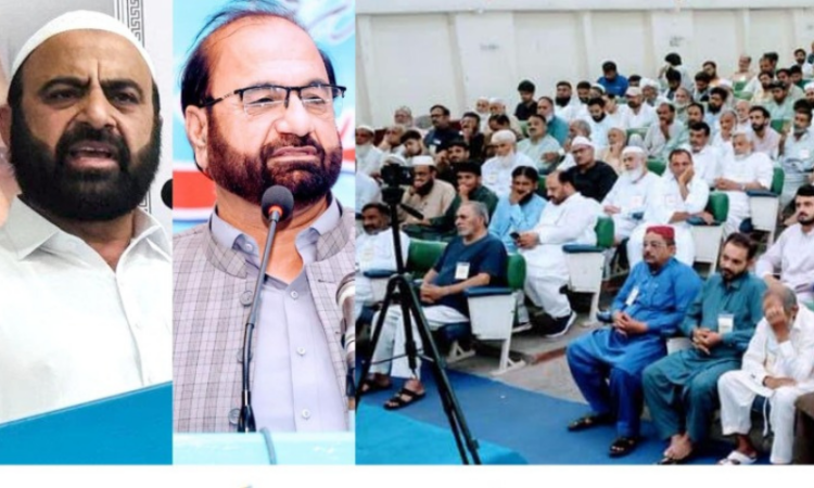 Jamaat-e-Islami’s ‘Badal Do Nizam’ movement aims to restore constitutional supremacy: Tariq Saleem